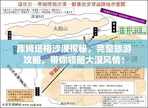 2025年4月8日 第4頁
