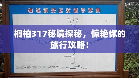 2025年4月9日