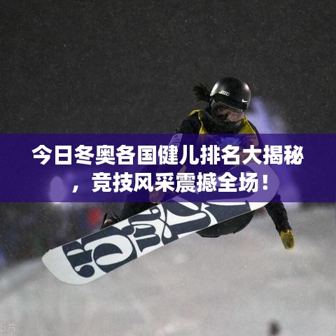 2025年4月10日 第2頁(yè)