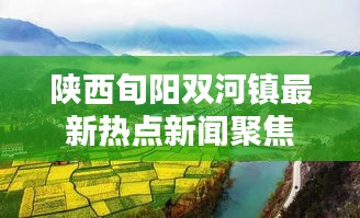 2025年4月11日 第4頁