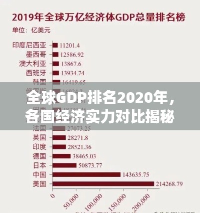 2025年4月13日 第2頁(yè)