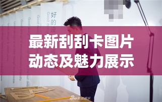 2025年4月14日 第2頁