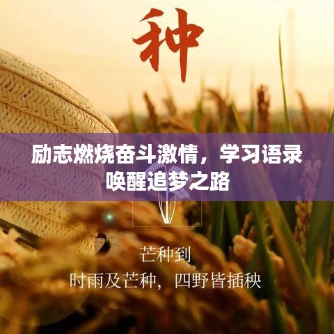 貴戚之卿