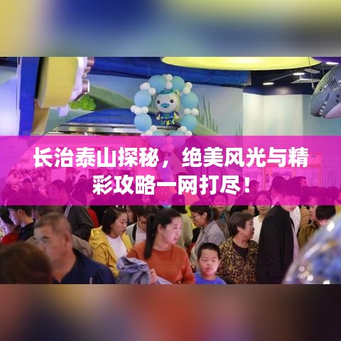 人貴自立