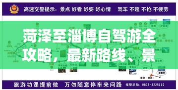 母以子貴