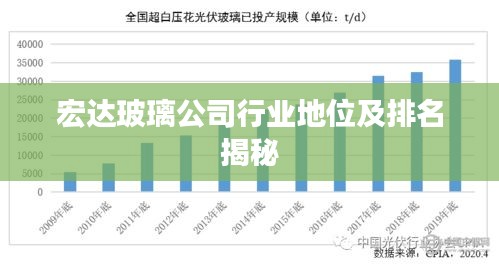 2025年4月17日 第4頁