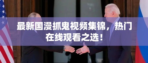 第3頁(yè)