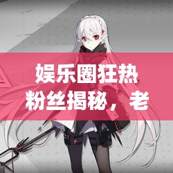 讀書三到