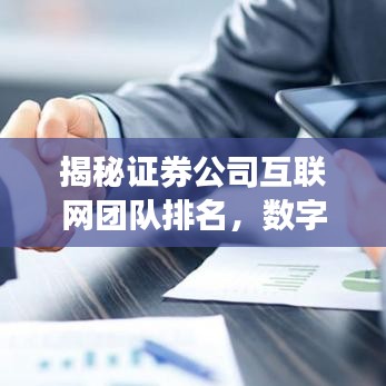貴陰賤璧