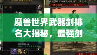 質(zhì)而不俚