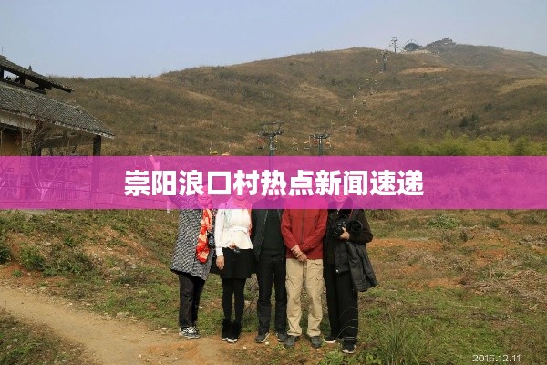 環(huán)肥燕瘦