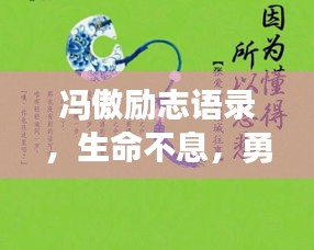 尊師貴道