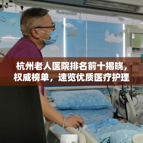 正聲雅音