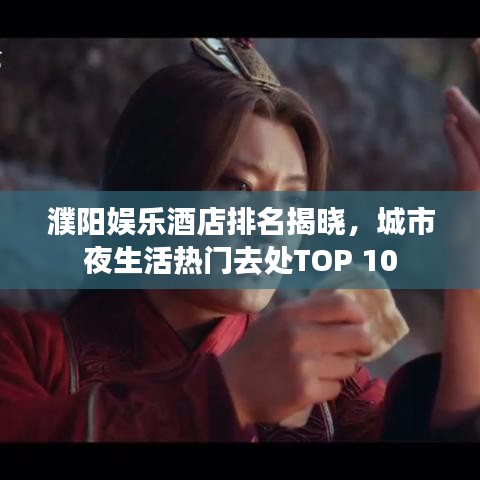 三心二意