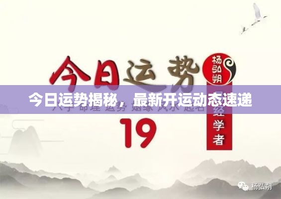 半截鳥木