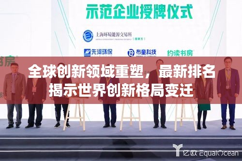 烏鳥私情
