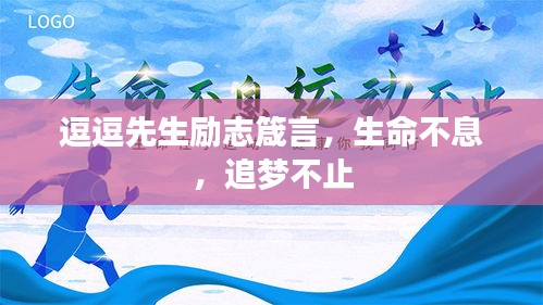 群雌粥粥