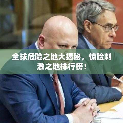 呼吸相通