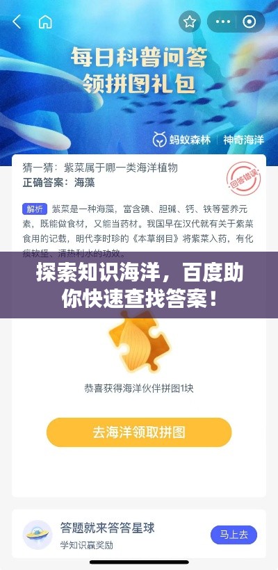 偷工減料