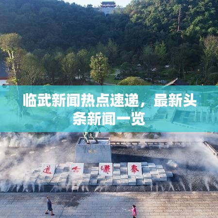 鳥窮則啄