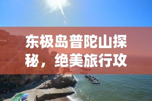 張口結(jié)舌