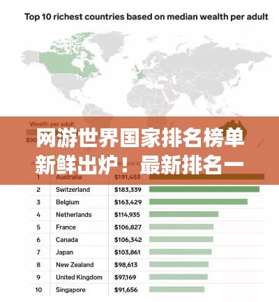 精雕細刻