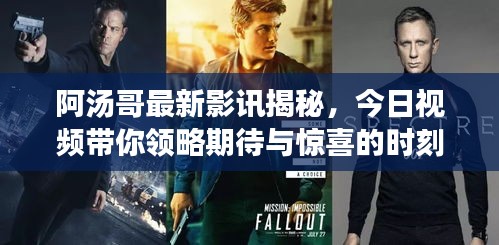 澹泊明志