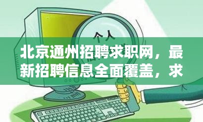 富貴不淫