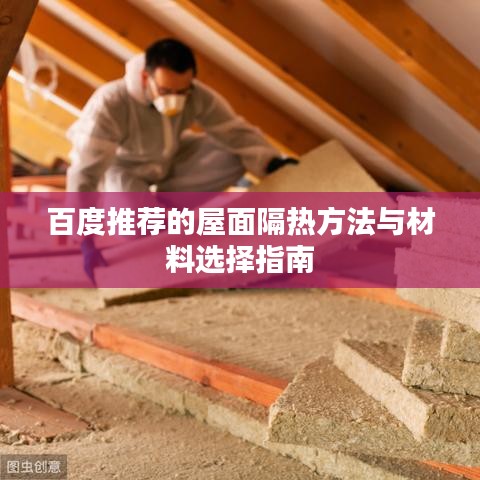 新聞中心 第7頁