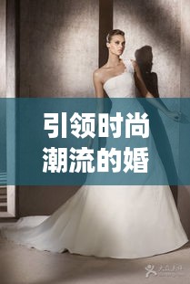 眉目如畫