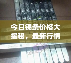 陽春白雪