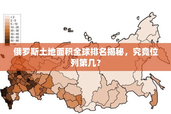 貴人善忘