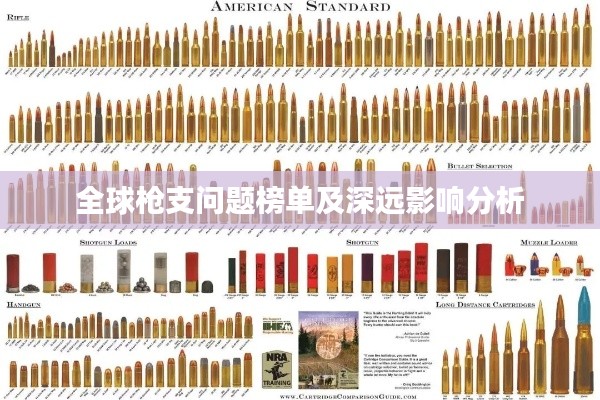 不畏權(quán)貴
