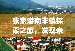 一絲不茍