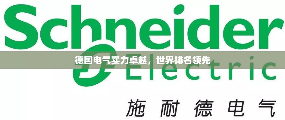 蟲蝕鳥步