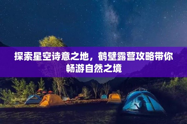 蕩然無存