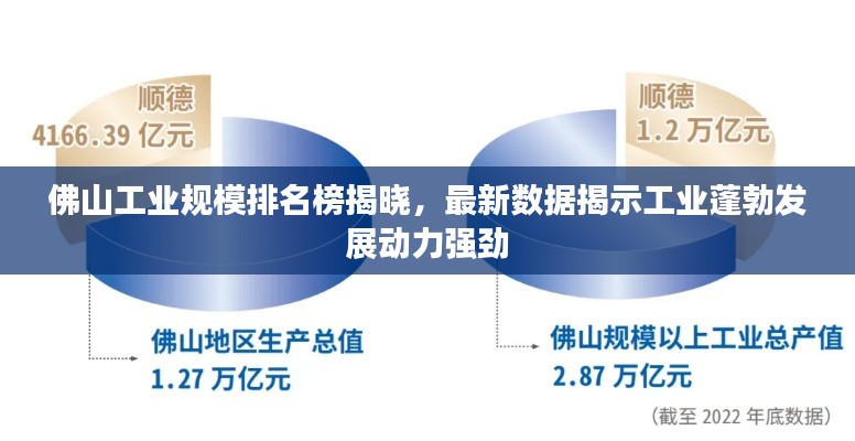 鳥入樊籠