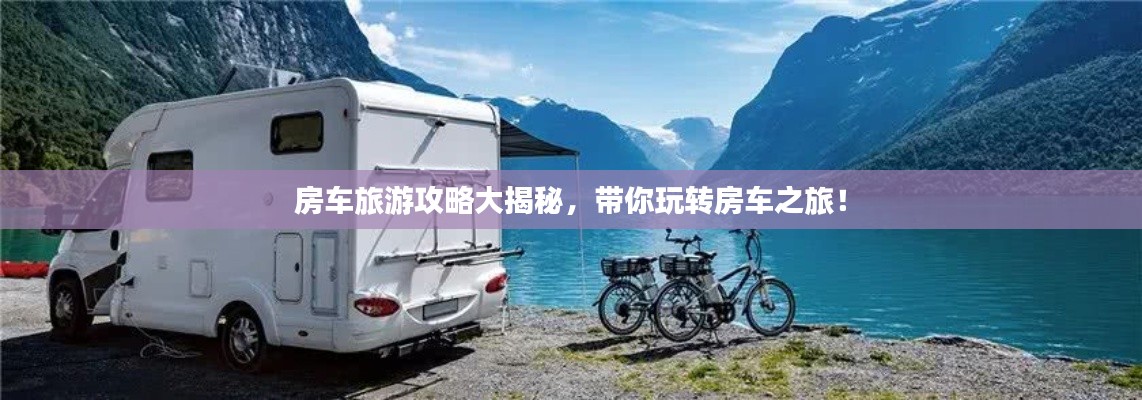 重張旗鼓