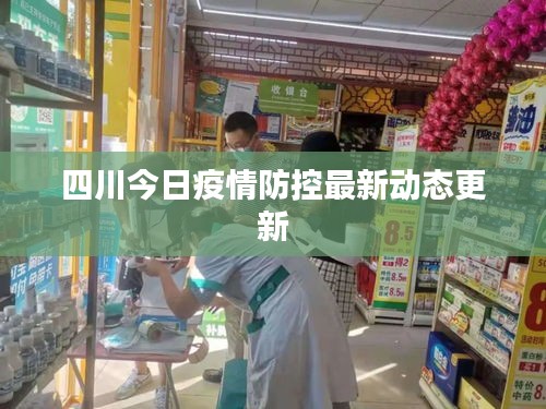 溫柔敦厚
