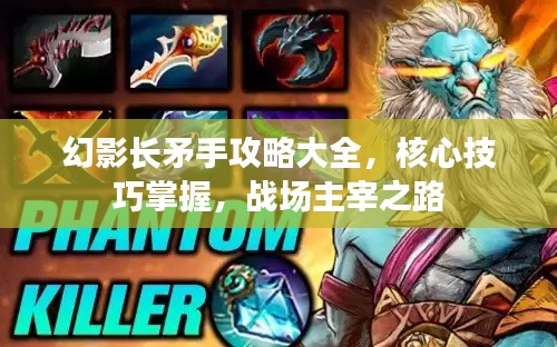作舍道邊