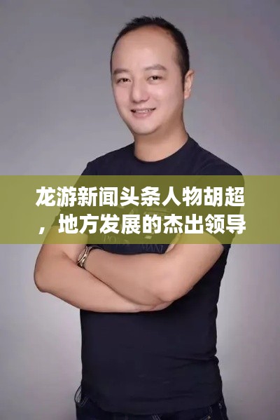熟讀深思