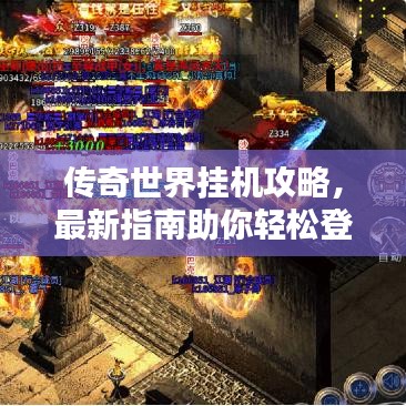 貴農(nóng)賤商