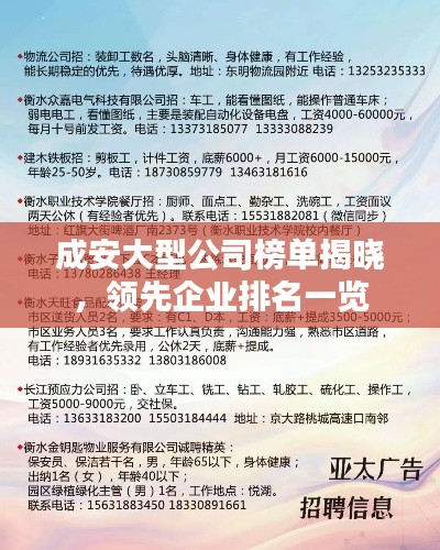 小鳥依人