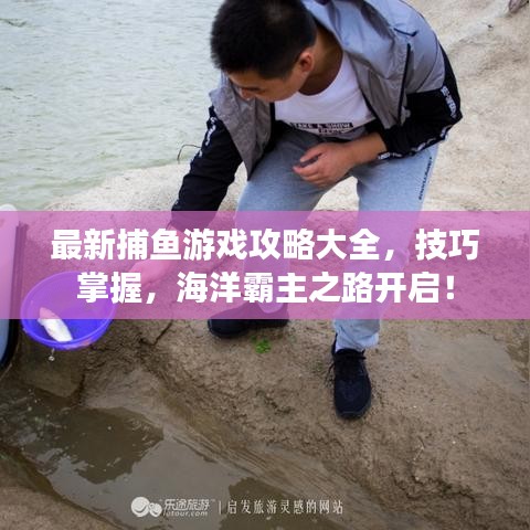 抱樸含真