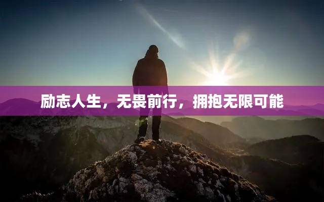 達(dá)官顯貴