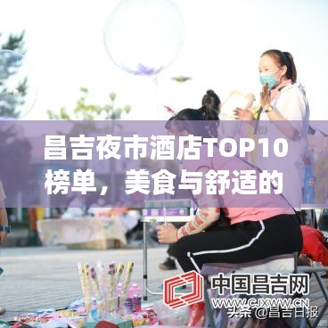 物以希為貴