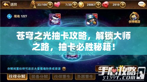 衣不重采