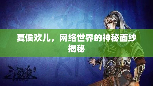 飛禽走獸