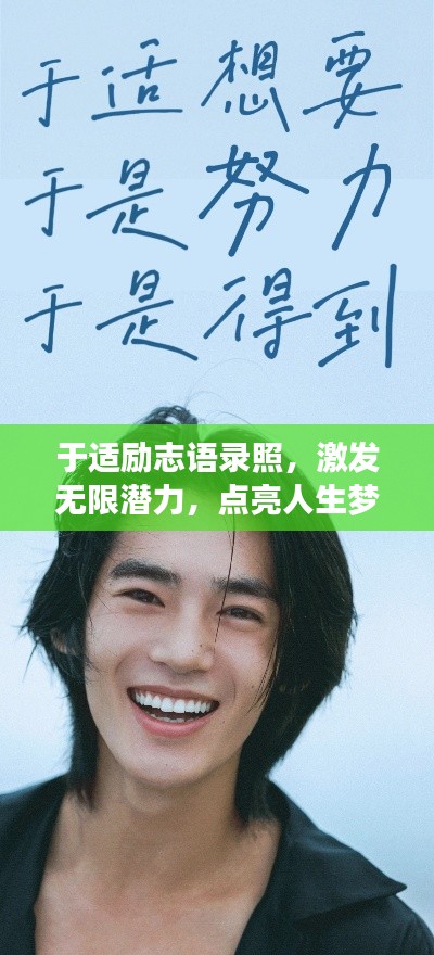 張皇無措