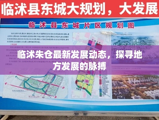 飯來(lái)張口